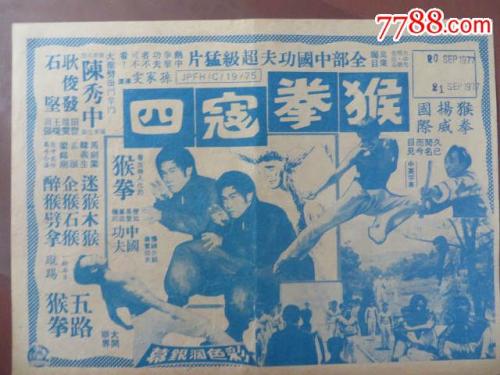 哪里能办理英国ID